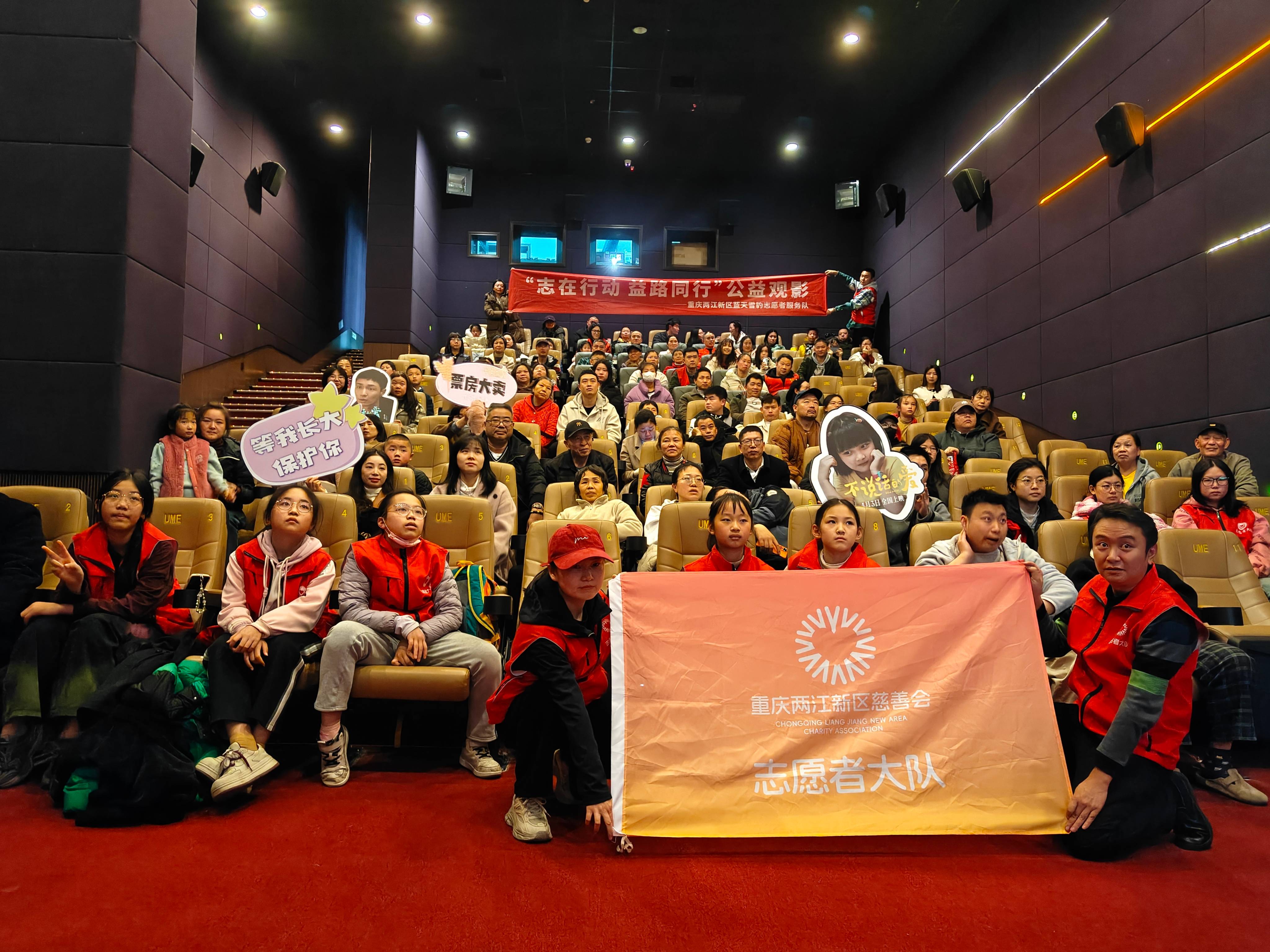 微信图片_20250401143848(1M).jpg